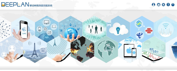 2016年第十二屆南京軟博會(huì)--華蘇科技在這里等著您