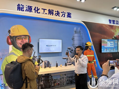 專精特新看中國(guó) 福建科立訊通信——專注無線通訊，引領(lǐng)全球市場(chǎng)